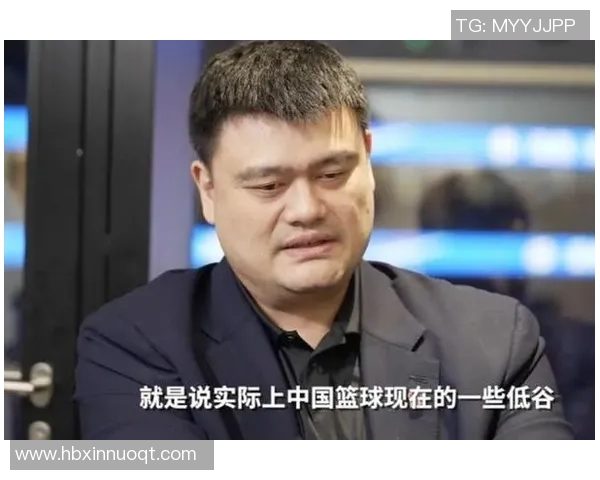 姚明拐仗背后的故事与启示：从篮球巨星到社会责任的践行者