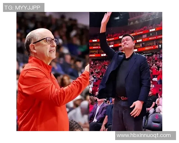 红色回忆姚明：从篮球场到心灵深处的传奇旅程