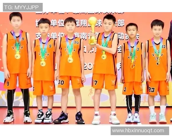争当篮球成长明星助力青少年梦想启航与未来发展