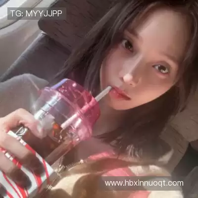毕昕艳